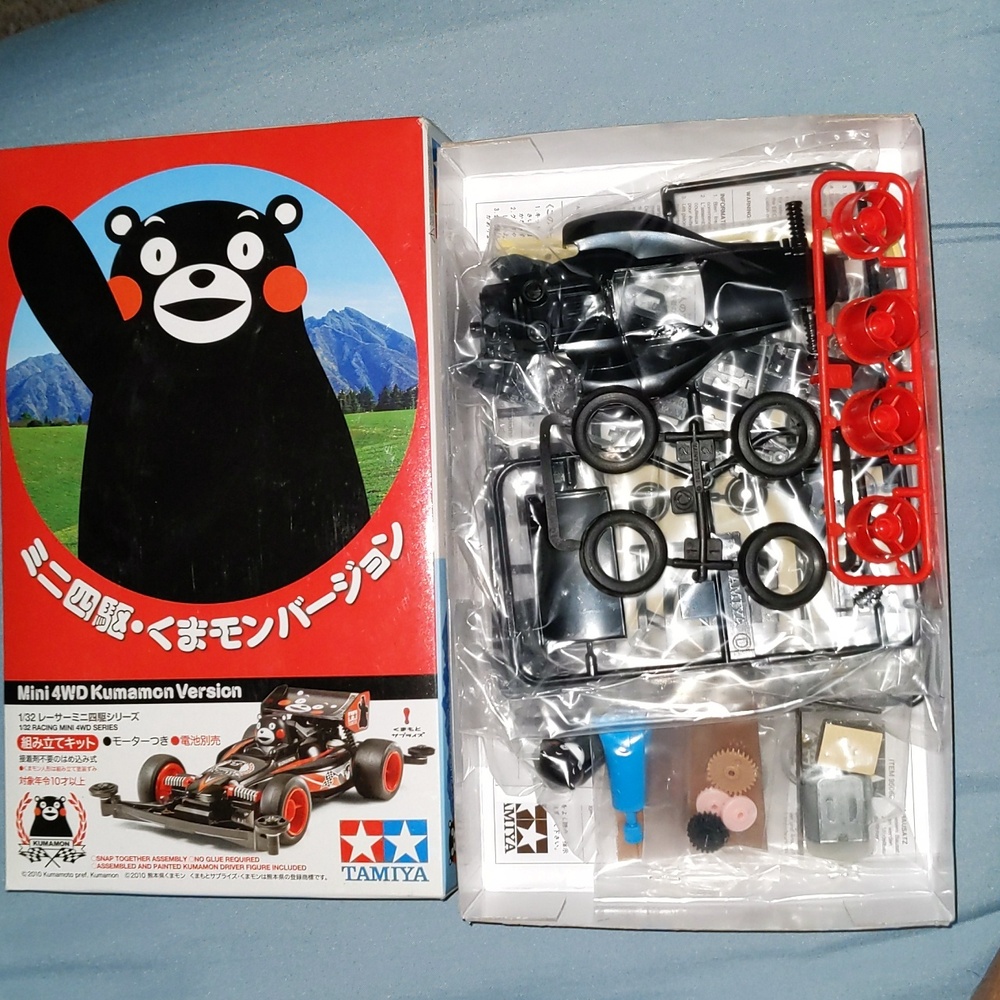 Tamiya Kumamon version M4WD